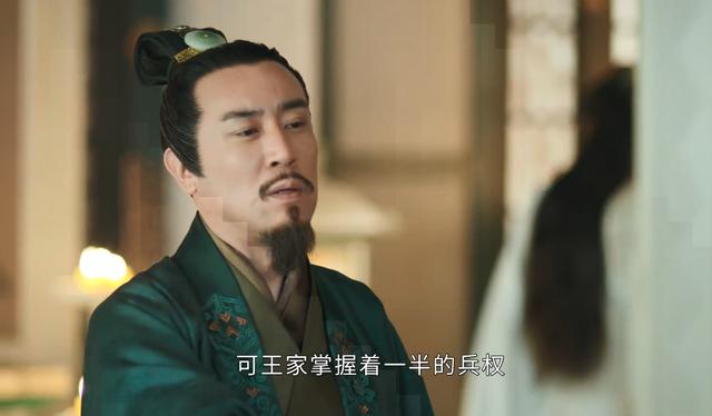 上阳赋是哪个朝代:《上阳赋》：琅琊王氏的家族有什么秘密能保持千年长盛不衰？