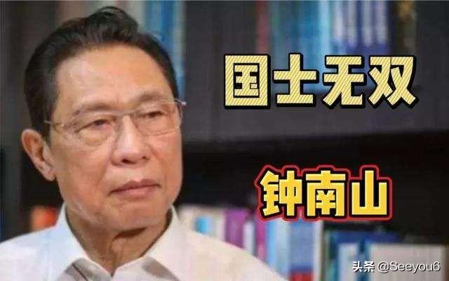 疫情会不会卷土重来,导致二次封村封路？