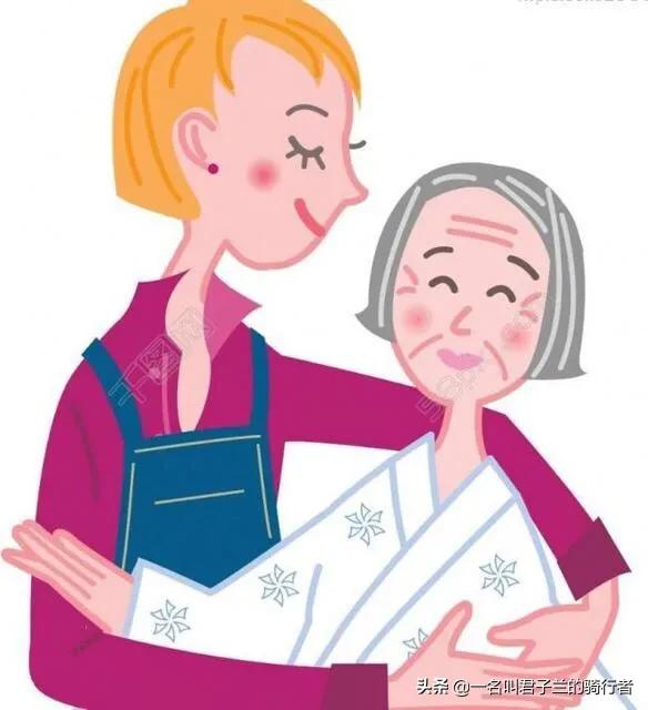 如果你已经七老八十了，会不会把存单、房本、养老卡交给子女保管？插图