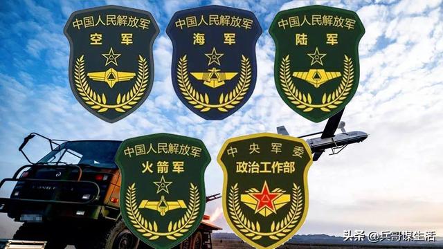 都暻秀将提前入伍:四期士官可以中途退役吗？