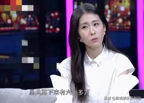 郑爽多大,郑爽的演艺之路到头了吗？