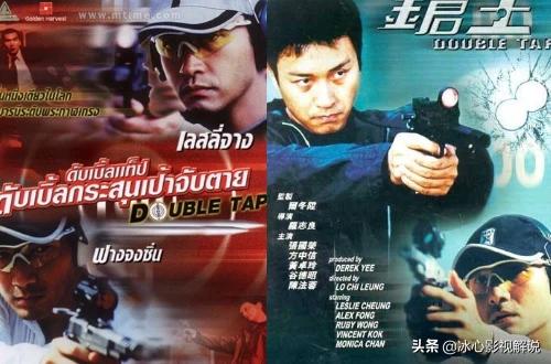 张国荣演的电影:还记得哥哥张国荣的电影《枪王》吗？他演的或许是他自己吗？