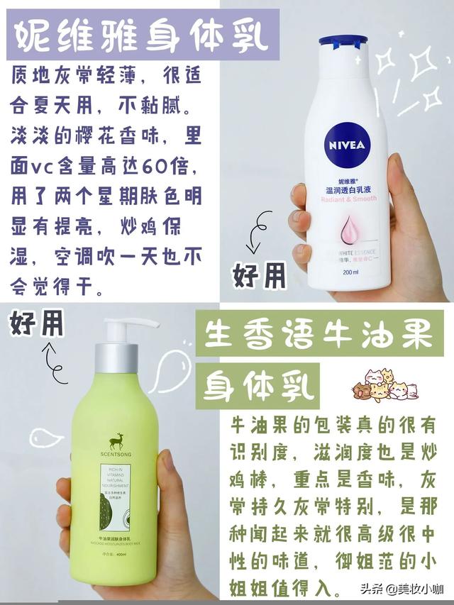 如果女生太粘人，恋爱会持久吗？:太持久 第5张