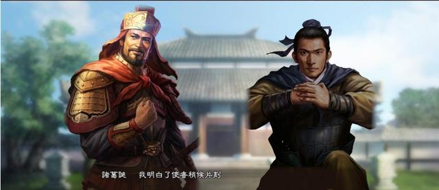 诸葛诞:诸葛诞与司马家族是至交，为何却勾结东吴，举兵造反？