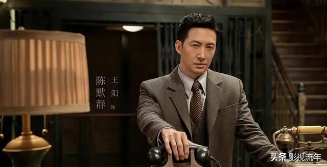 陈靖仇是谁演的:胡歌和蒋劲夫到底是什么关系？