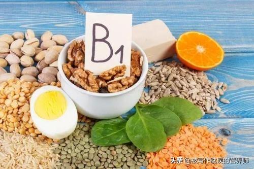 维生素b1缺乏病:什么情况下可以食用维生素B1？