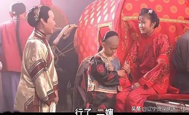 《大宅门》里白家败落，为什么济南提督府还求娶白玉芬？