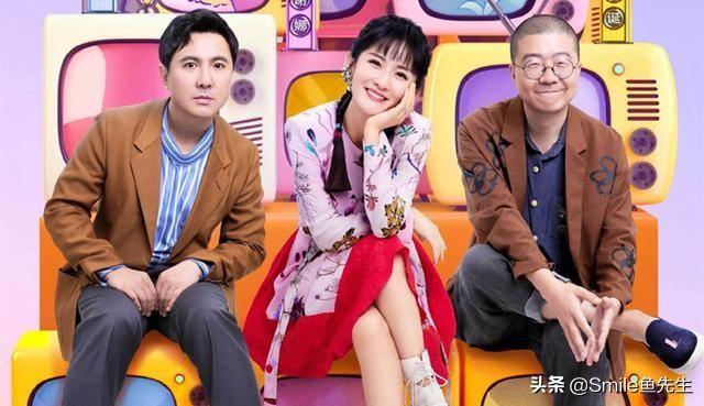 谢娜李诞同框:如何评价谢娜、沈腾、李诞参演的综艺《笑起来真好看》第一期？