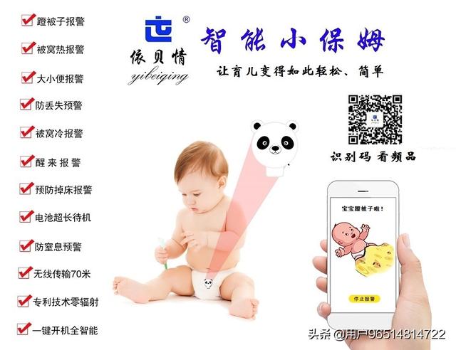 三、四线传统小城市,有什么好的创业项目,或者未来发展走向？