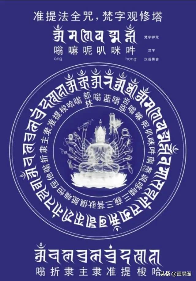怎样才能放下对一个很喜欢的人的执念