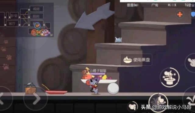 捕鼠器里的奶酪:有没有好看的韩剧？很甜很甜的那种？虐狗?？