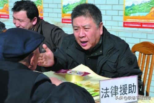 中央对65岁以上老人有什么新政策？插图13