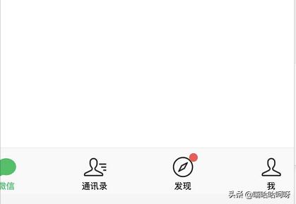 怎样给别人发送自己的位置信息(自己的位置怎么发给别人)