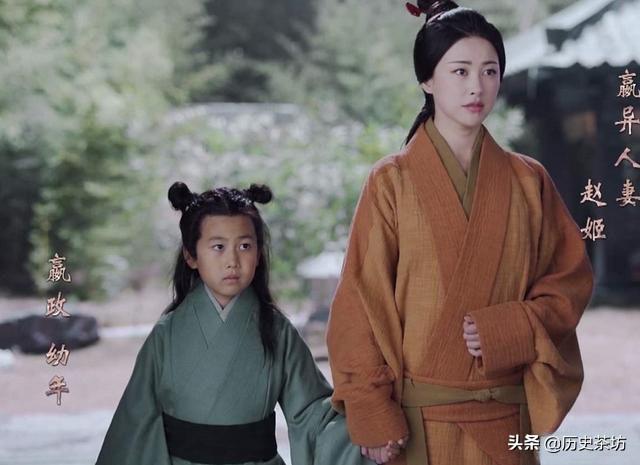 宣太后和赵姬同样都找了情人生了孩子,两人有何不同？
