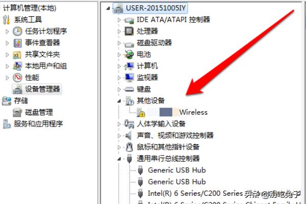 电脑无线网怎么连接,笔记本电脑怎么链接wifi？