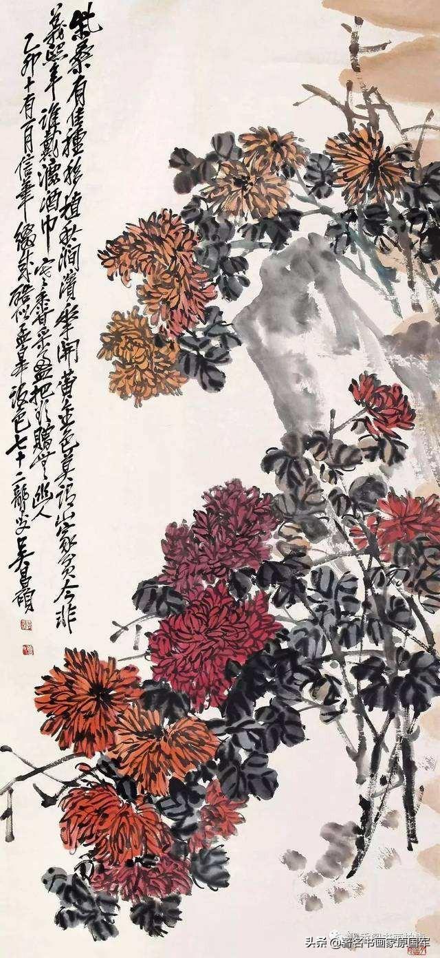 头条问答 - 请问吴昌硕的菊花多钱一平尺?(8个回答)