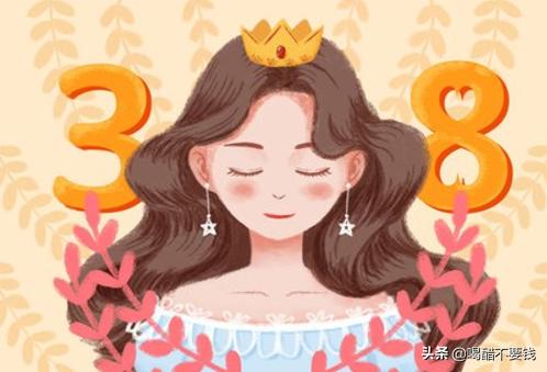 妇女是指什么年龄段:你们认为什么年龄段的可以称呼“女孩”？