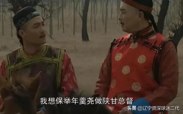 陕甘总督:康熙:明知推举年羹尧为陕甘总督是作茧自缚，胤禵为何还这么做？