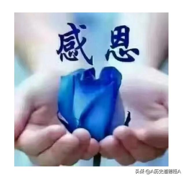 观音菩萨是男是女:西游记中的菩萨究竟是男是女