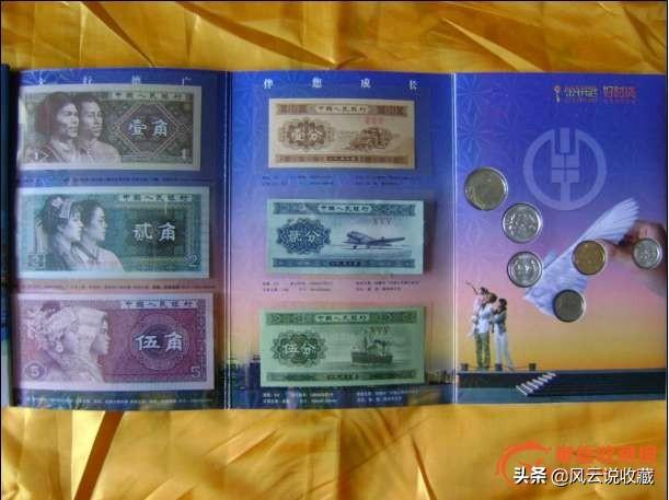 三年袁大头价格300万,大家看看我这本袁大头如何？