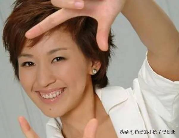 欧阳夏丹结婚了吗:欧阳夏丹怎么好久不见了？