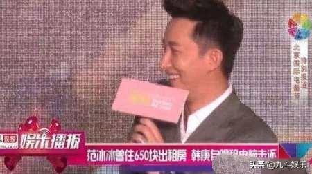 张翰拖行交警事件:有哪些原来劣迹斑斑，最后洗白了的明星？