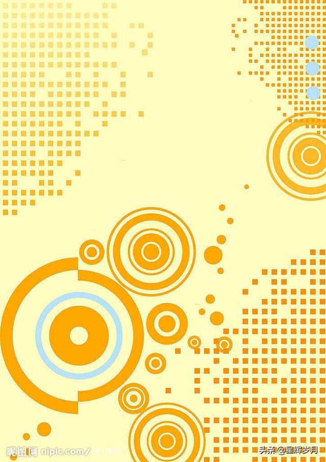 康福震:谁能帮我评价一下由丁远峙写的《方与圆》