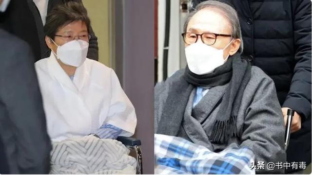 秋美爱尹锡悦都已辞职了，朴槿惠何时会特赦呢？
