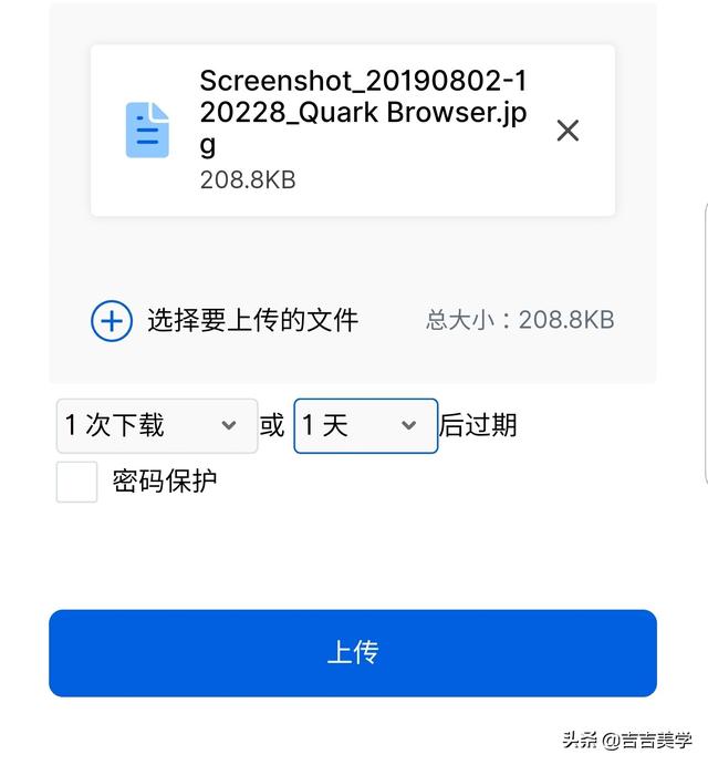 <a href=https://maguai.com/list/256-0-0.html target=_blank class=infotextkey>朋友圈</a>怎么发一分钟以上的长视频:微信<a href=https://maguai.com/list/256-0-0.html target=_blank class=infotextkey>朋友圈</a>怎么能直接发超过1分钟的视频？