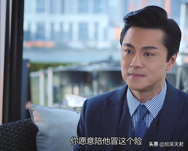 法证先锋4演员表介绍:《法证先锋Ⅳ》高安最终有没有找到大妹高善？