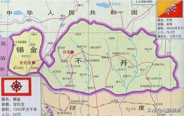 东帝汶事件:锡金本是南亚一个小国，为何印度不惜一切代价也要“吞并”锡金