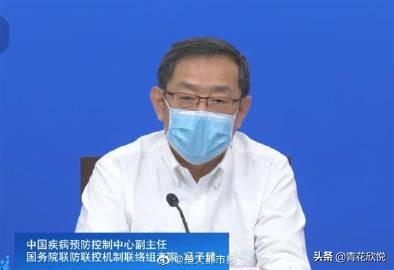 扬州新感染疫情?扬州公布最新感染疫情地址