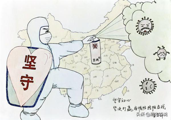 北京确诊肺鼠疫新京报:此次大规模的“鼠疫”引起的“肺炎”，为何不请教日本专家？