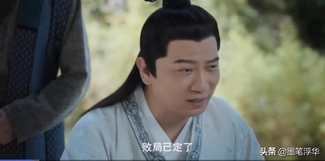 高曙光老婆:为什么好多人离婚后很多年都找不到合适的另一半？