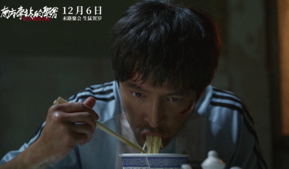 德田重男的电影:电影《南方车站的聚会》好看吗