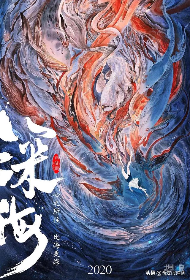 青蛇2劫起解析:李焕英50亿之后，谁是下一部爆款？