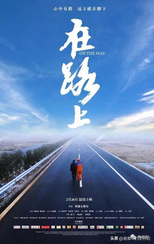 长的丑露脸拍vlog没自信怎么办