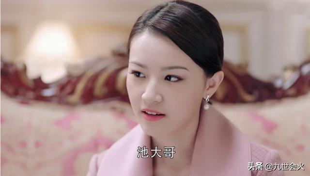 池城吻戏:《秋蝉》薛萍到底什么背景，为何池诚表面拒绝却在暗中帮她
