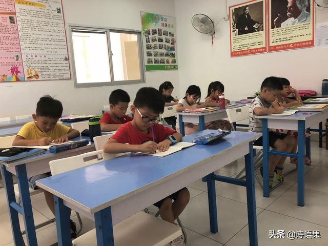 孩子幼升小，到底该不该上幼小衔接班呢？ 幼升小 第1张