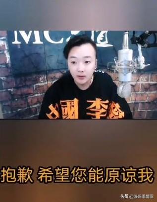 杨三十二郎:《惊雷》算是音乐吗？杨坤和“惊雷”是什么情况？