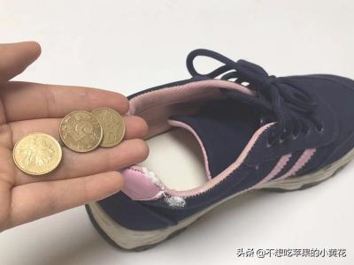 鞋子除臭:鞋臭怎么办？有哪些方法可以去除鞋臭？