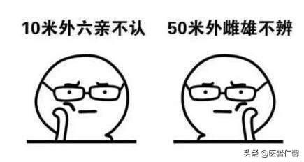 激光脱毛6年后后悔了:激光脱毛6年后后悔了肤色不白能用激光脱毛吗 激光脱毛能保持多久的效果？