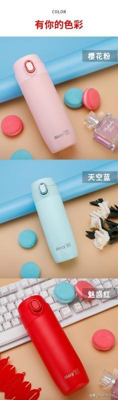 求推荐好看又好用的保温杯,以后用来装咖啡？