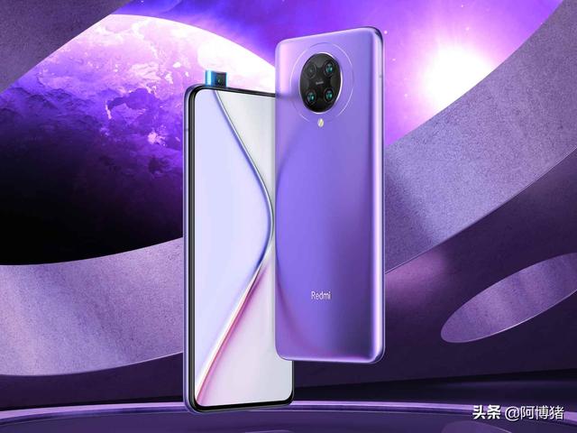 红米k30pro普通版为什么不出12+512？
