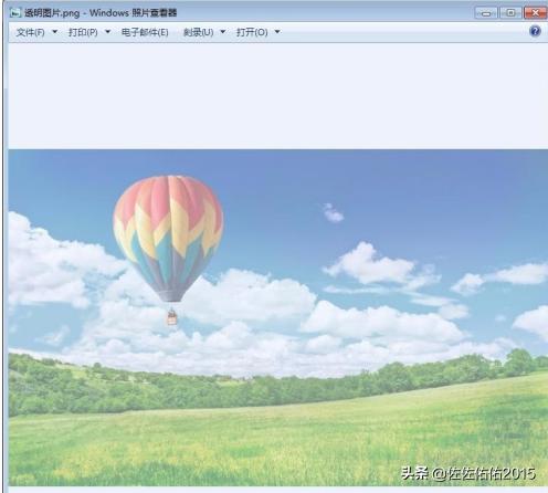 ps透明度怎么调,ps里怎么把图片变透明？