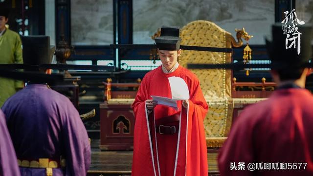 勒东婚纱照:胡歌、王凯和靳东你更喜欢哪一个