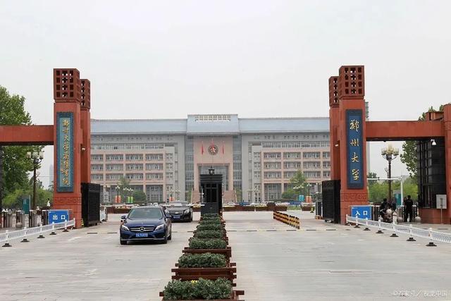 重庆科技学院升一本，河南有几所从二本升为一本的高校，将来有没有降为二本的可能
