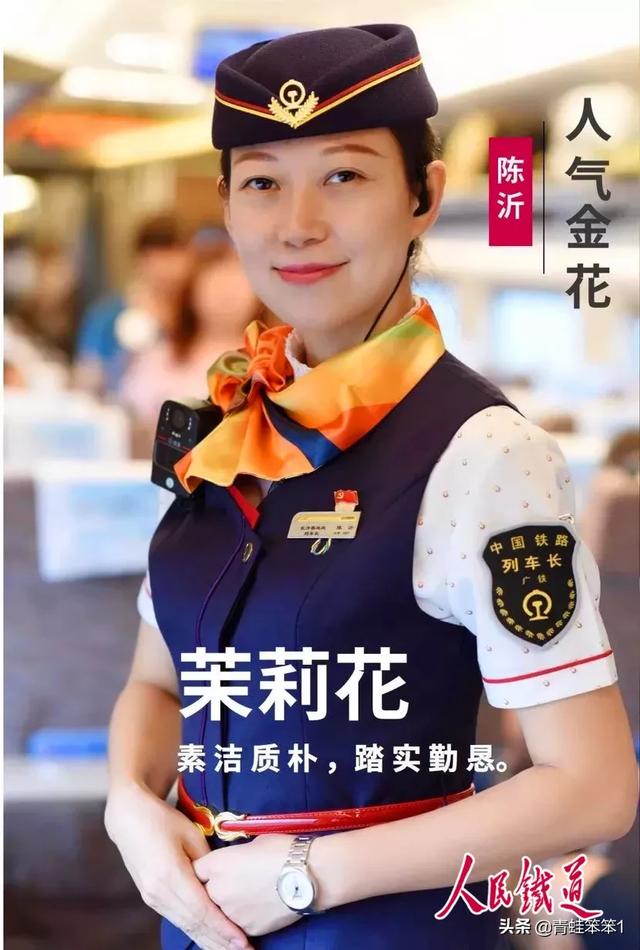杨澜女人味是谁来定义的:什么样的女人才有女人味？