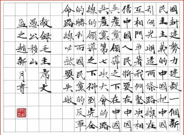 王霙演的电视剧:刘劲再演周总理，没有唐国强和王伍福，新剧《信仰》能火吗