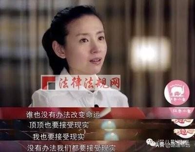黄奕老公姜凯:娱乐圈有些女星婚史比较丰富
